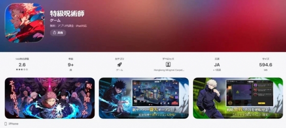 魔忍传奇再,对魔忍特遣,回合制,B体育官方,B体育在线官网,B体育线上,B体育APP