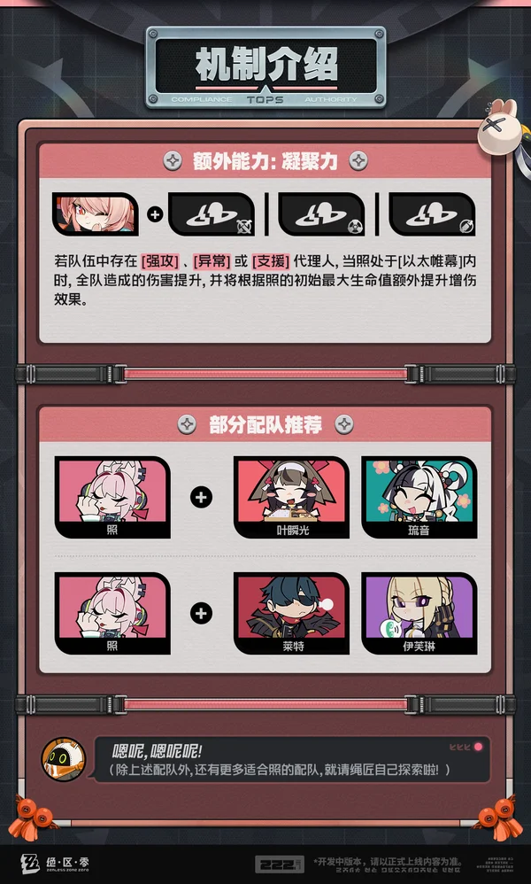 体育,产品,B体育,B体育官方,B体育在线官网,B体育线上,B体育APP