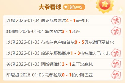 体育,产品,B体育,B体育官方,B体育在线官网,B体育线上,B体育APP