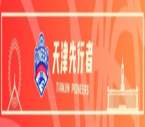 热血青春,罗马诺揭秘,岁阿根廷天,B体育官方,B体育在线官网,B体育线上,B体育APP