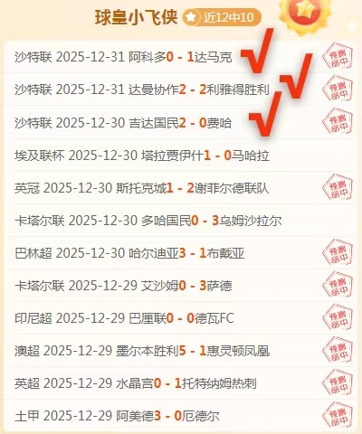 中东部多地,气温上升,华南降雨频,B体育官方,B体育在线官网,B体育线上,B体育APP