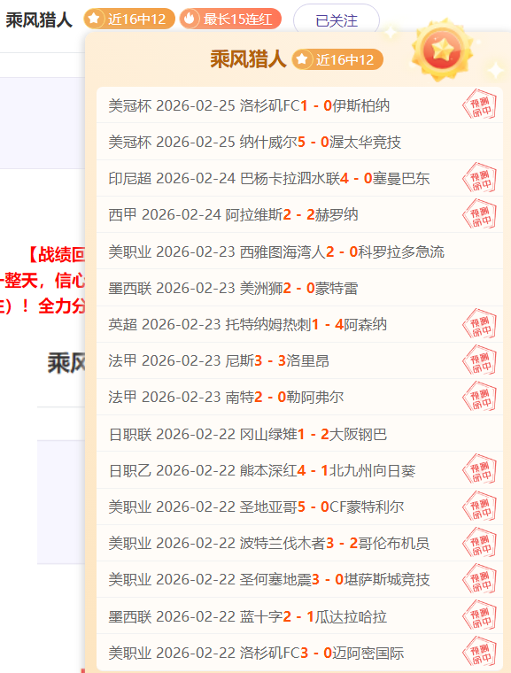 韩梅再获荷,兰速度滑冰,世界杯铜牌,B体育官方,B体育在线官网,B体育线上,B体育APP