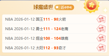 中国女篮对,战南苏丹,专家解析连,B体育官方,B体育在线官网,B体育线上,B体育APP