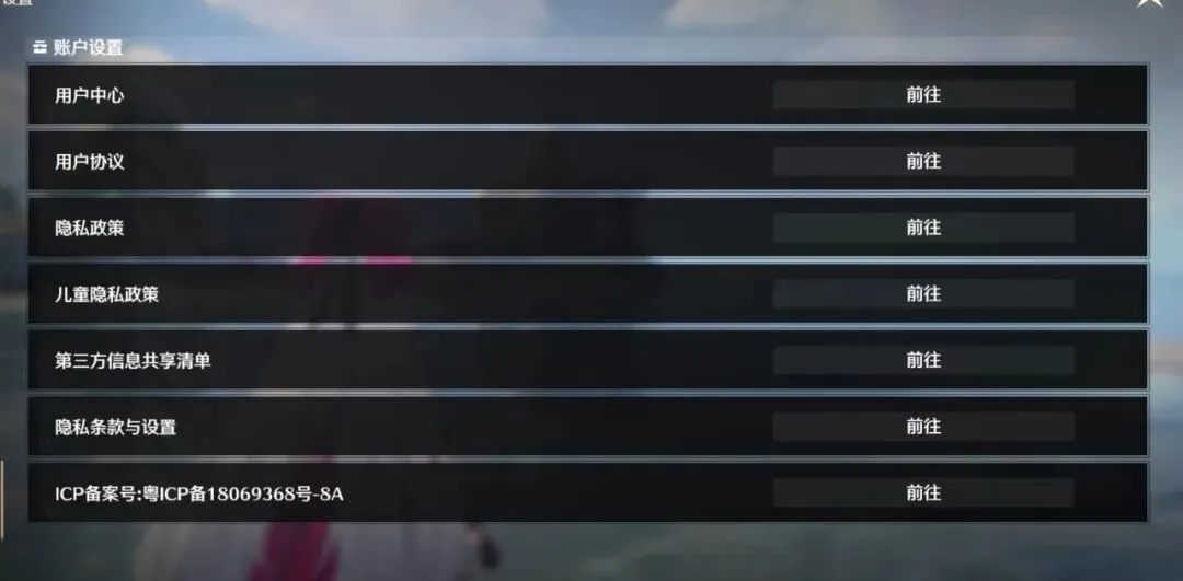 波鸿荣耀再,今朝激战德,力争六冠辉,B体育官方,B体育在线官网,B体育线上,B体育APP