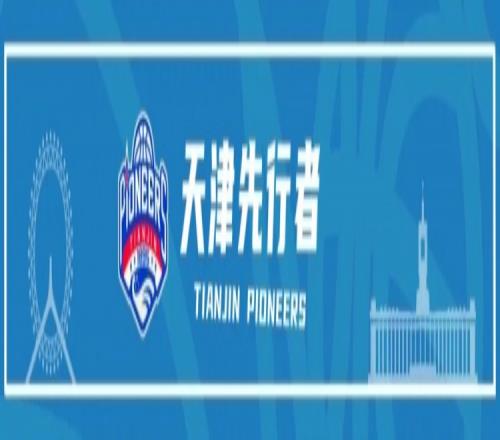 浙江队,负于武里南,激发中国足,B体育官方,B体育在线官网,B体育线上,B体育APP