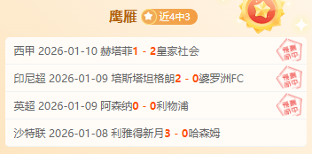 南非队勇捧,橄榄球世界,杯桂冠,B体育官方,B体育在线官网,B体育线上,B体育APP