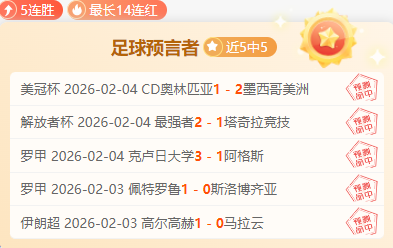 凱西加盟巴,萬歐轉會費,鎖定三年約,B体育官方,B体育在线官网,B体育线上,B体育APP