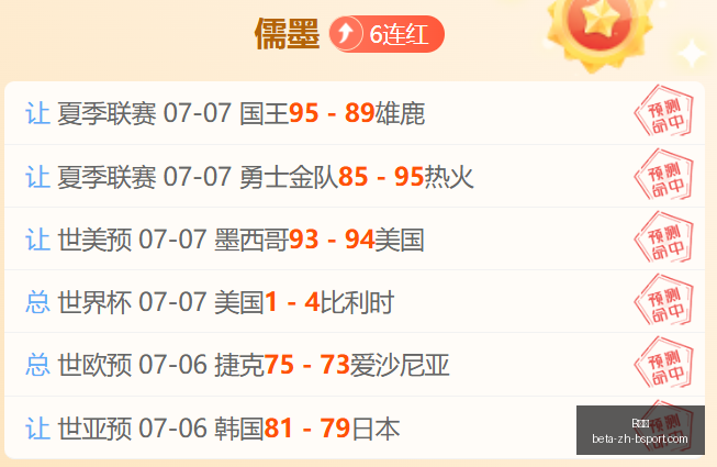 体育,B体育,B体育官网,B体育官网,B体育App,B体育直播,B体育下载,B体育平台