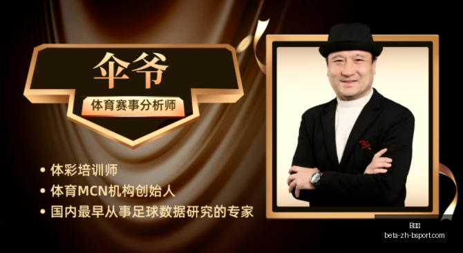体育,B体育,B体育官网,B体育官网,B体育App,B体育直播,B体育下载,B体育平台