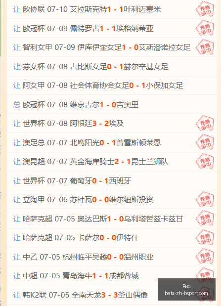 体育,B体育,B体育官网,B体育官网,B体育App,B体育直播,B体育下载,B体育平台