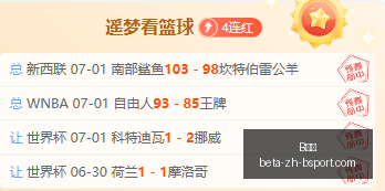 体育,B体育,B体育官网,B体育官网,B体育App,B体育直播,B体育下载,B体育平台