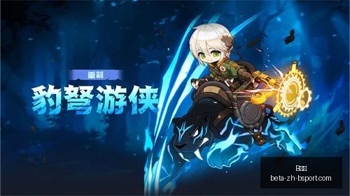 利物浦新帅,前英冠助教,华丽转身,B体育官网,B体育App,B体育直播,B体育下载,B体育平台
