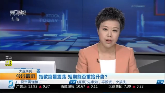 外资在华发,展新纪元,安联投资沈,B体育官网,B体育App,B体育直播,B体育下载,B体育平台