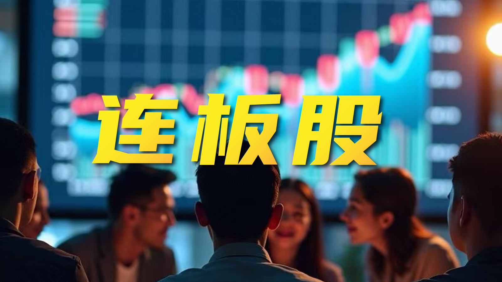 体育品牌联,名电竞周边,潮流风席卷,B体育官网,B体育App,B体育直播,B体育下载,B体育平台