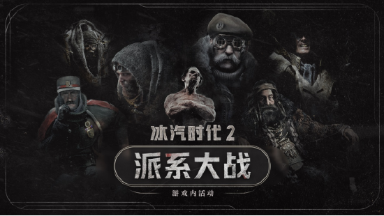 体育品牌联,名电竞周边,潮流风席卷,B体育官网,B体育App,B体育直播,B体育下载,B体育平台
