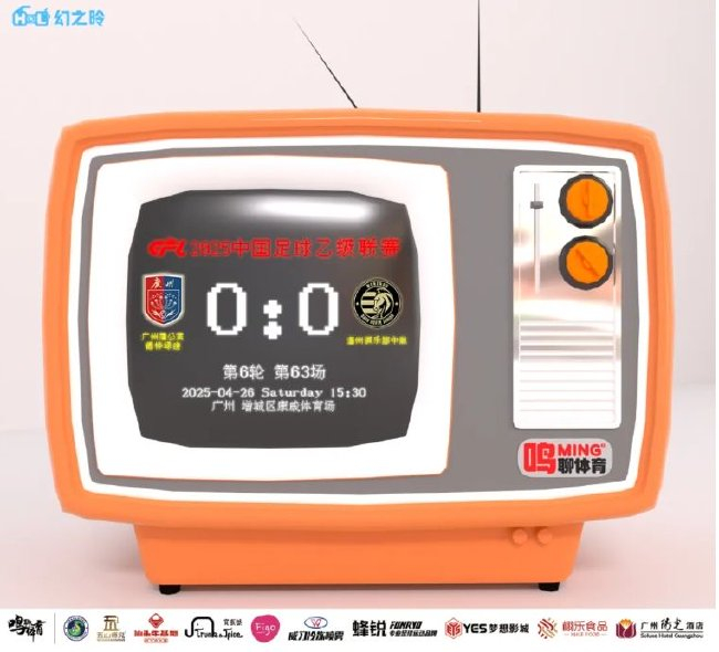腾讯电竞平,台数据飙升,新版本备受,B体育官网,B体育App,B体育直播,B体育下载,B体育平台