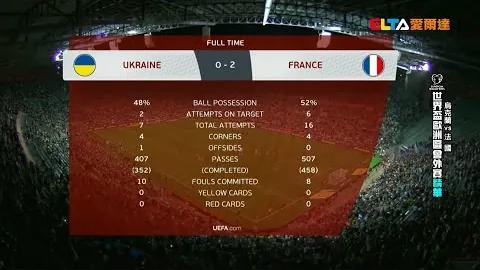 “中超独苗射手，进球荒却成金球奖热门，悬念背后引业界热议！”