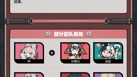 B体育 产品 085722 6jo