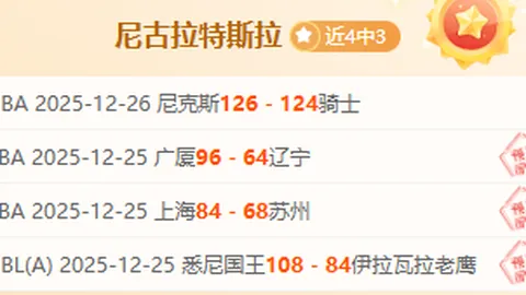 B体育 产品 090101 0um