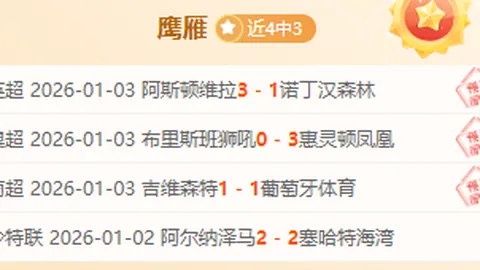 B体育 产品 090022 iq1