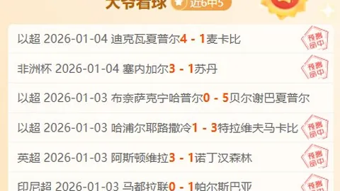 B体育 产品 090255 jvi