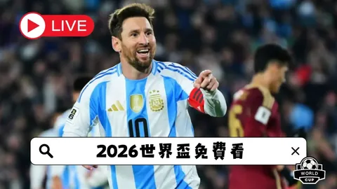 埃梅里荣膺英超12月最佳主帅！维拉战绩骄人，5胜1负领跑风采！