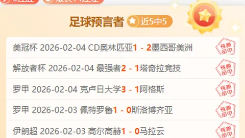 凱西加盟巴薩，1250萬歐轉會費鎖定三年約束，轉戰吉達國民！