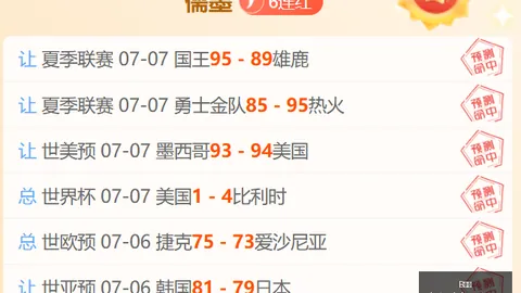 体育 1，B体育直播，74917 41