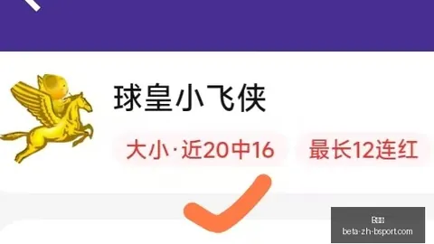 体育 182411
