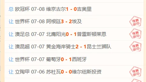 体育 183841