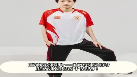 体育 183842