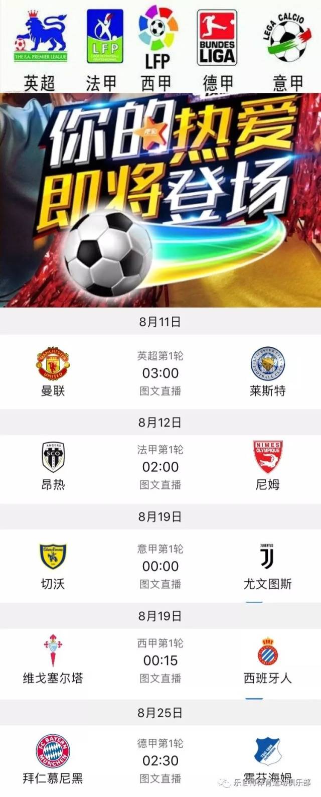 难以被复制